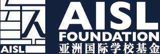 AISL Foundation