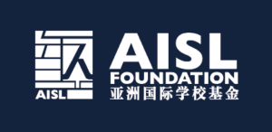 AISL Foundation - Charity arm of Asia International School Limited