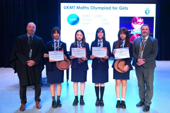 Students receiving awards for mathematics