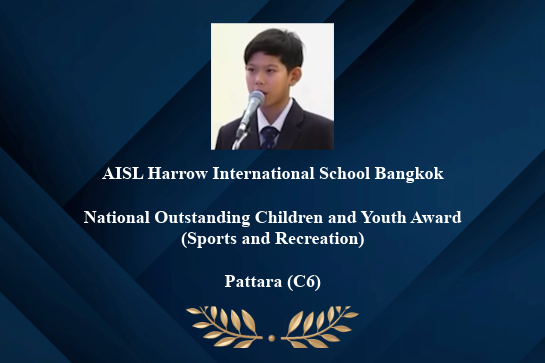 Harrow Bangkok National Outstanding Children and Youth Award