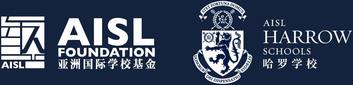 AISL Foundation and AISL Harrow Schools